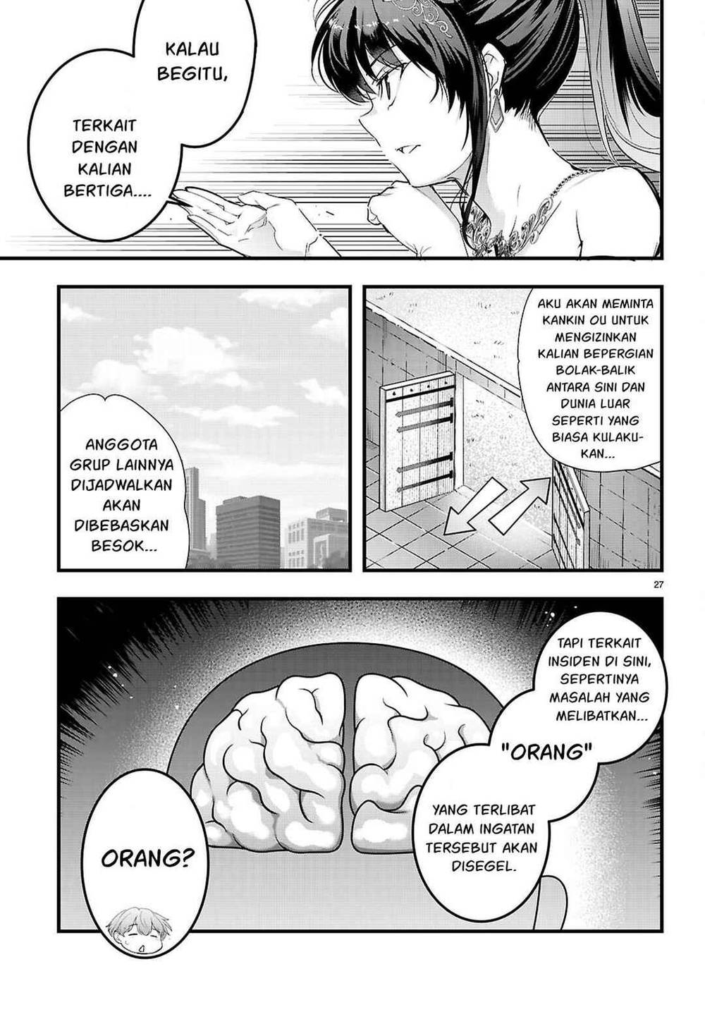 Kankin Ou Chapter 32