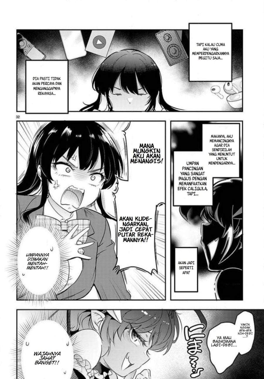 Kankin Ou Chapter 33