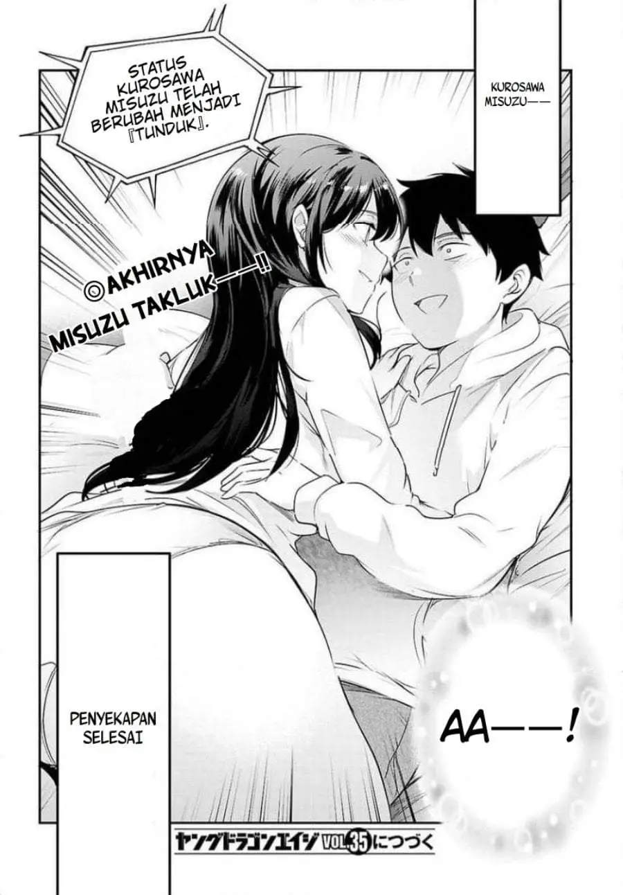Kankin Ou Chapter 33