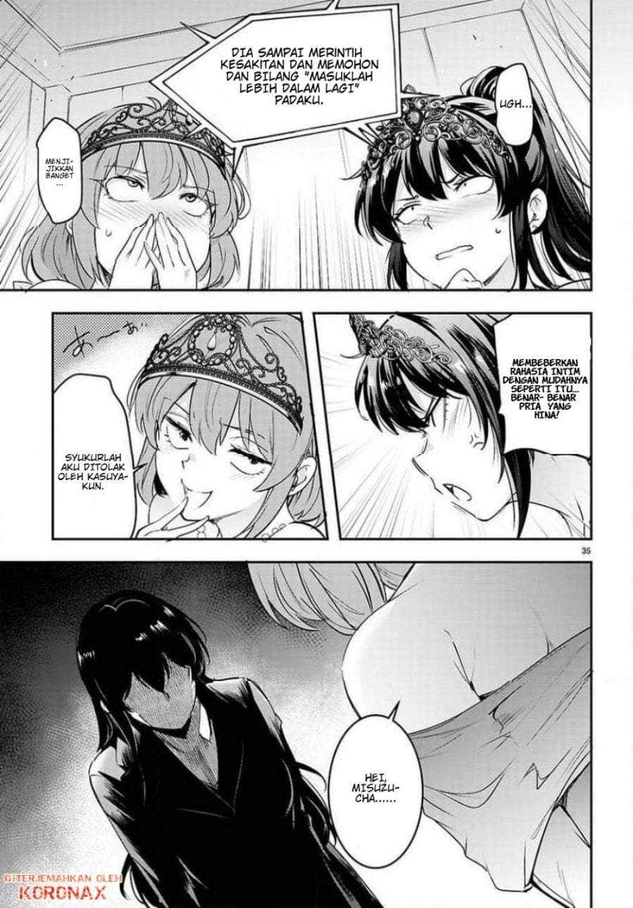 Kankin Ou Chapter 33