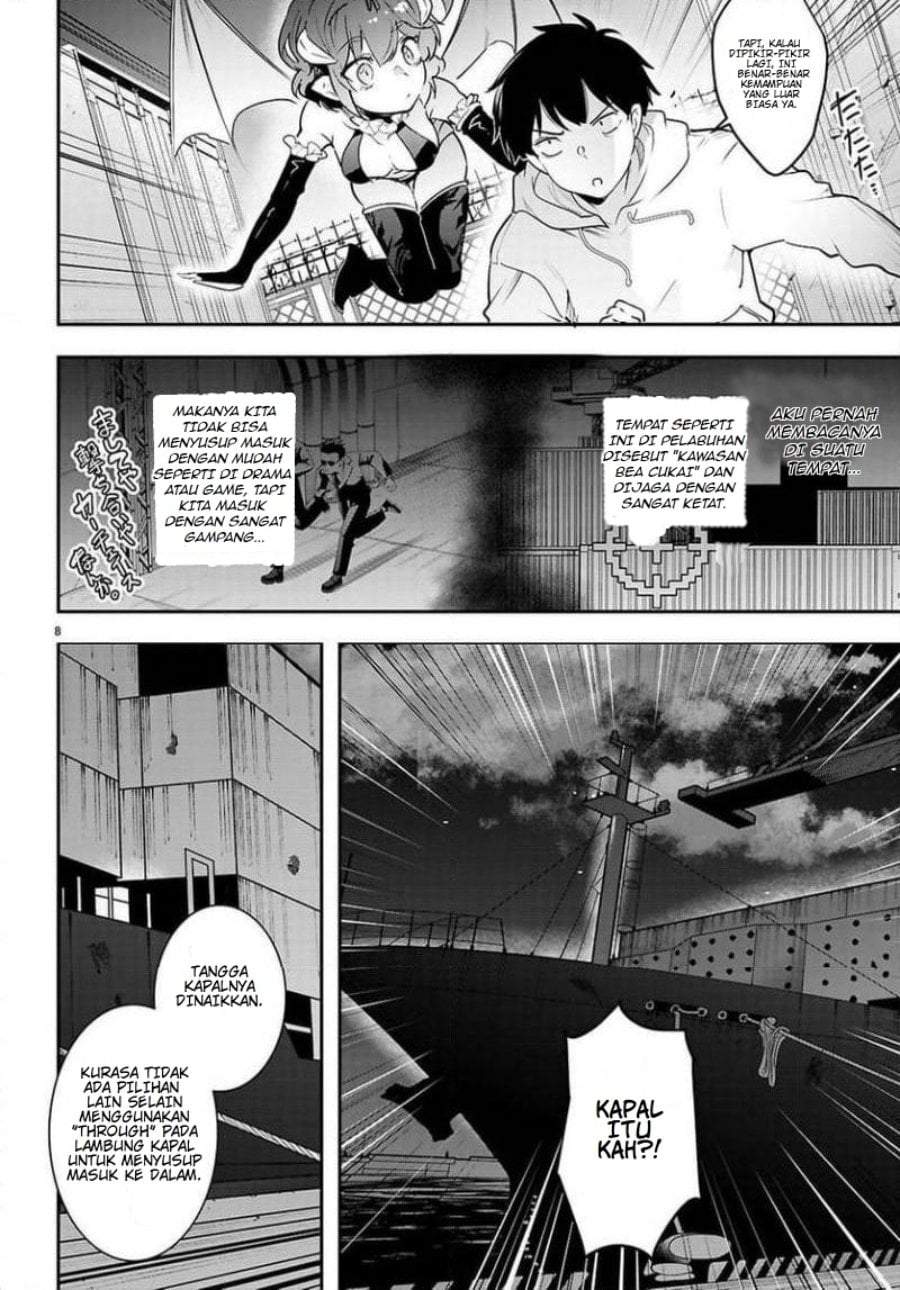 Kankin Ou Chapter 33