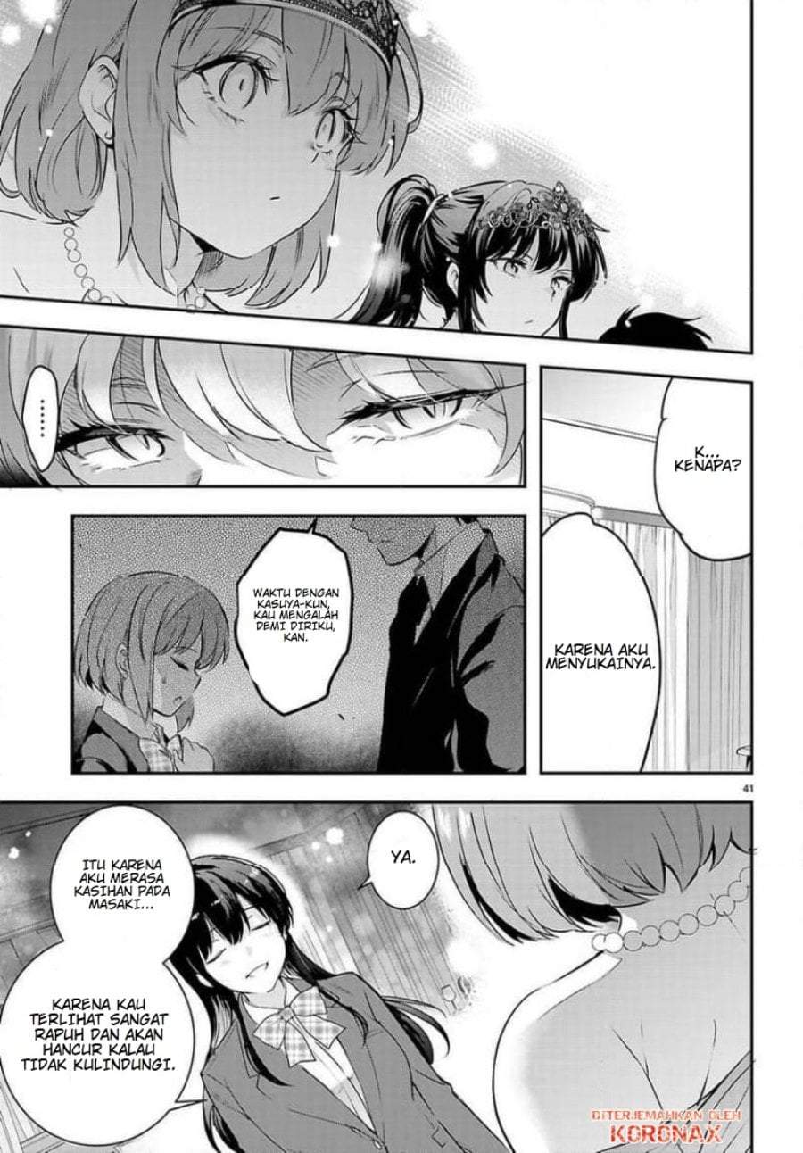 Kankin Ou Chapter 33