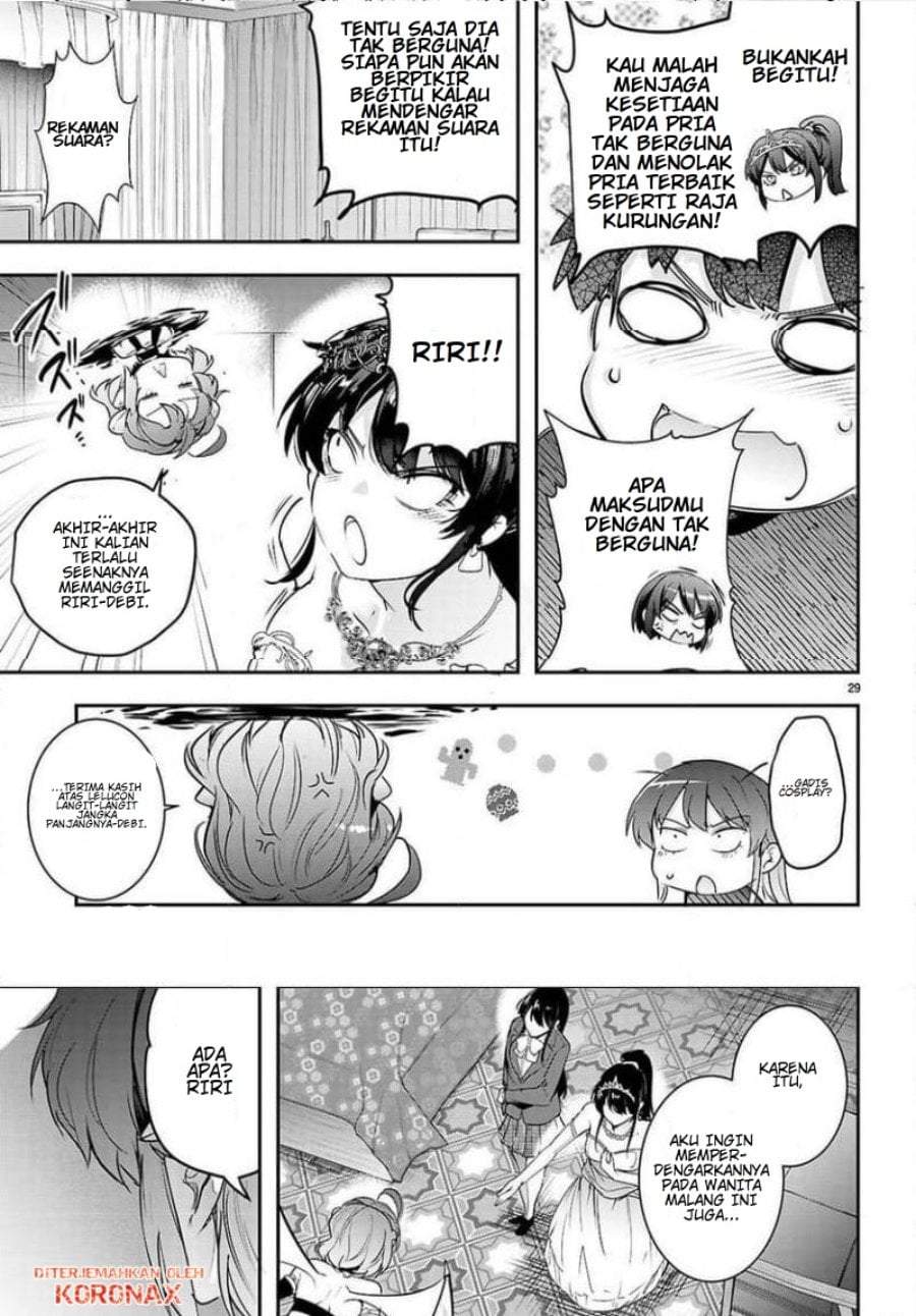 Kankin Ou Chapter 33