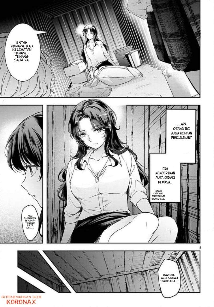 Kankin Ou Chapter 33
