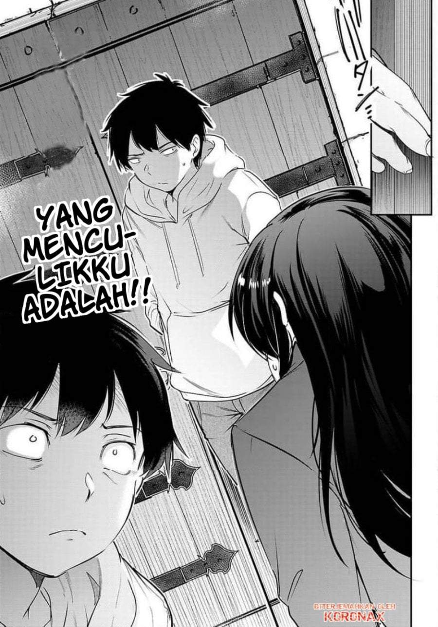 Kankin Ou Chapter 33