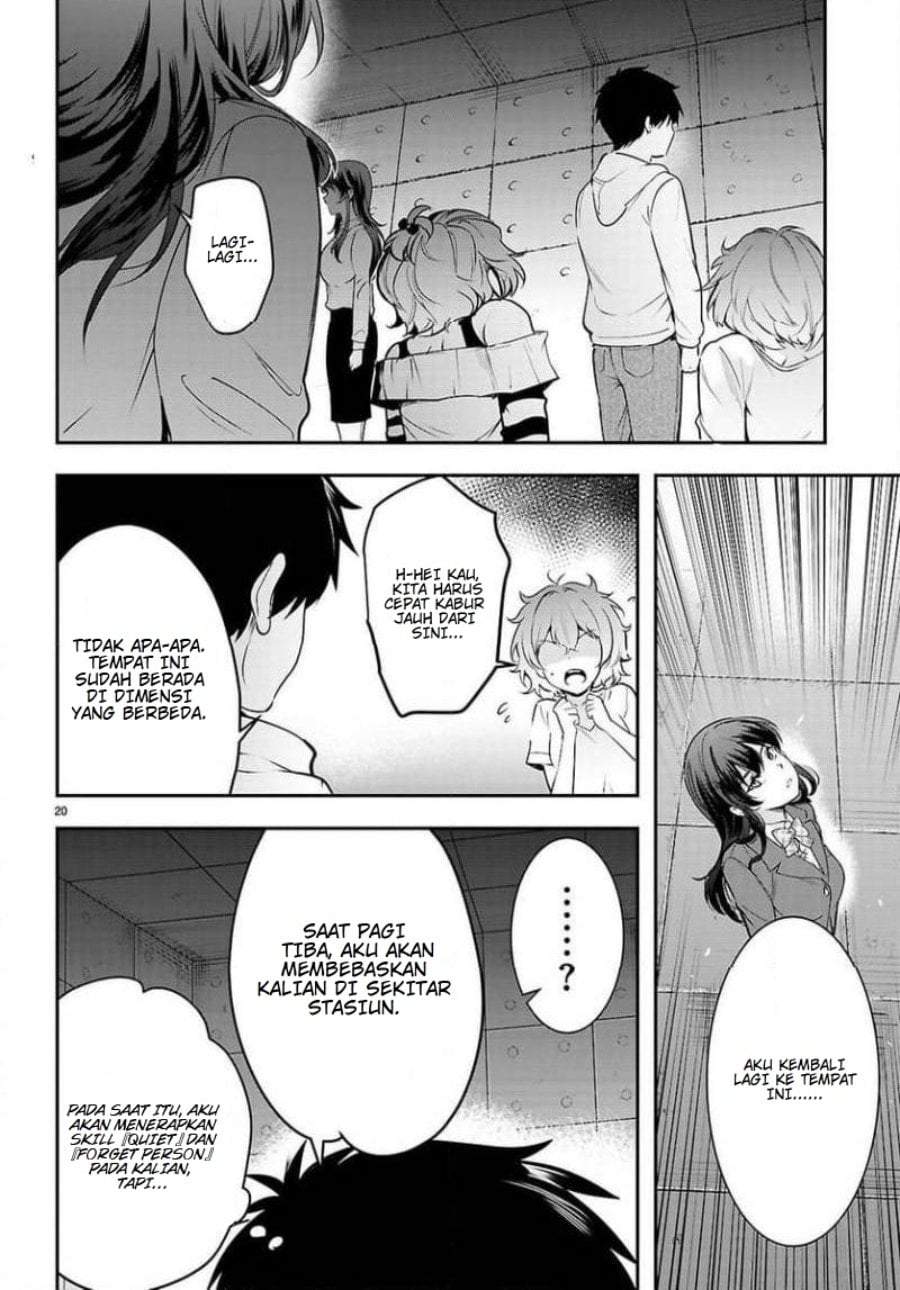Kankin Ou Chapter 33