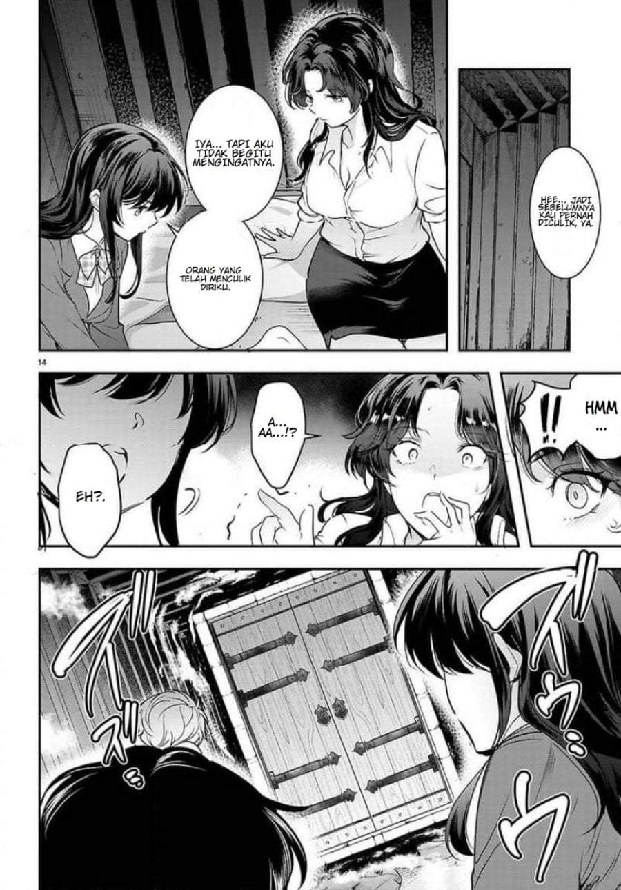 Kankin Ou Chapter 33