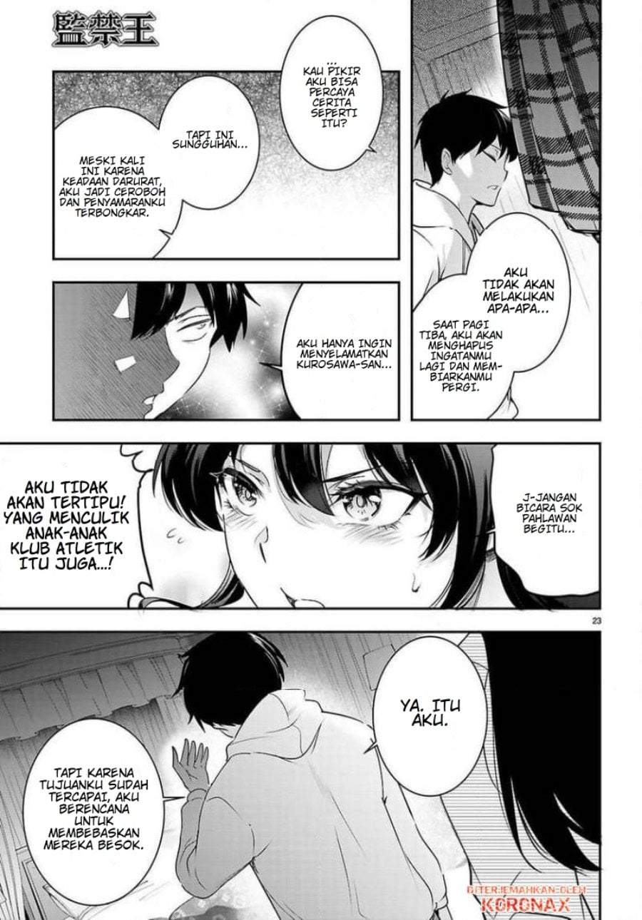 Kankin Ou Chapter 33