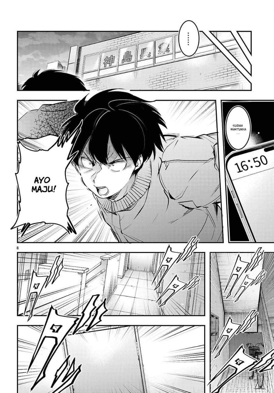 Kankin Ou Chapter 34