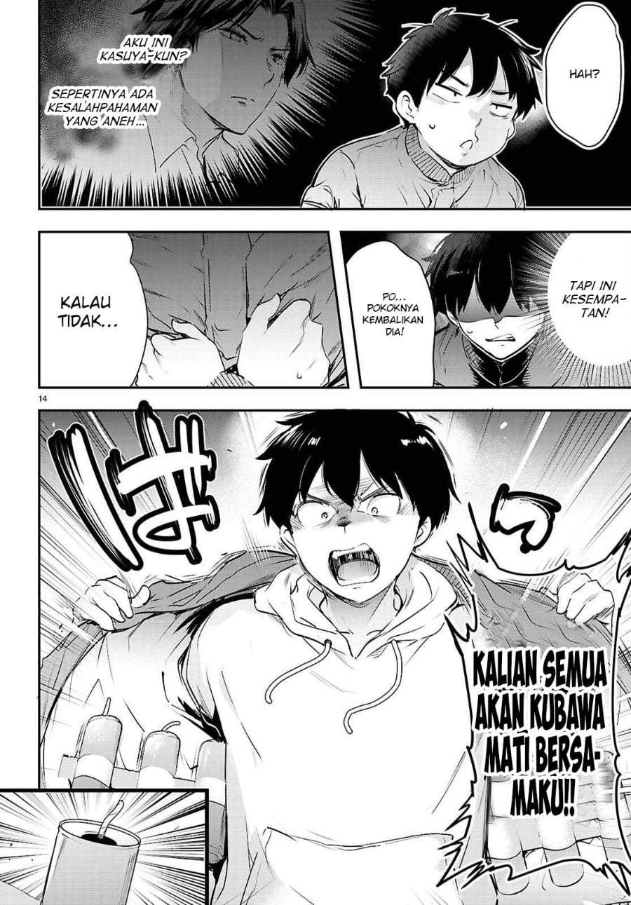 Kankin Ou Chapter 34