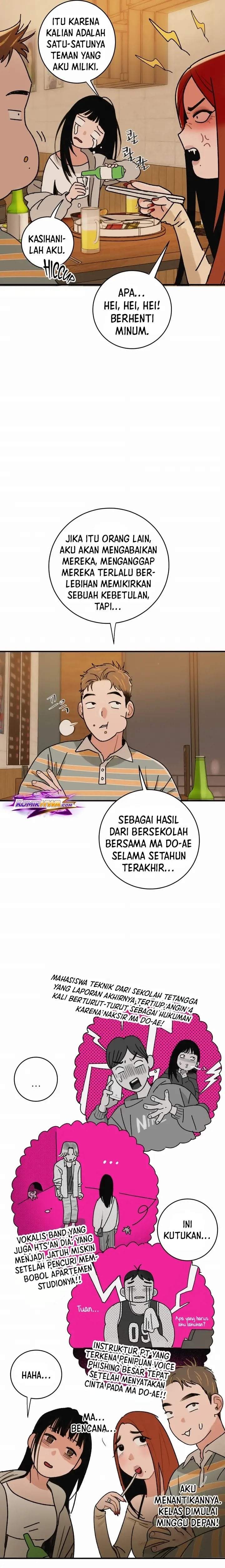 How to Love Ma Do-Ae Chapter 1