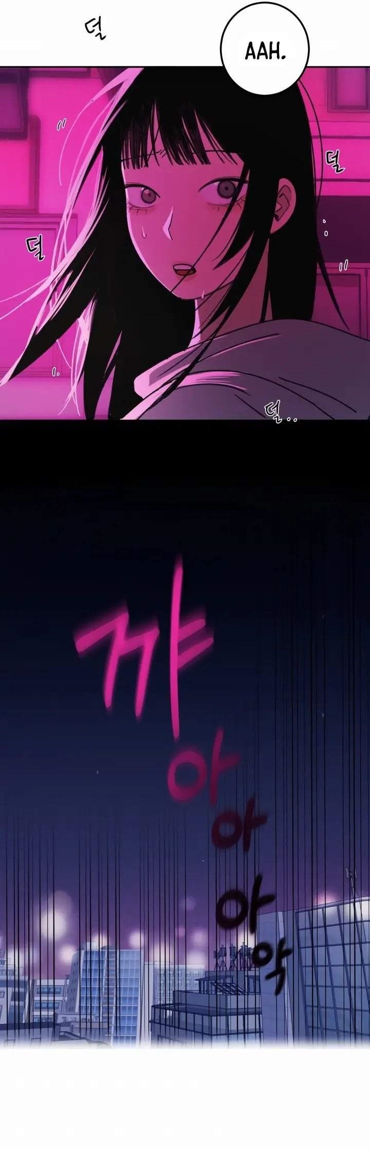 How to Love Ma Do-Ae Chapter 1