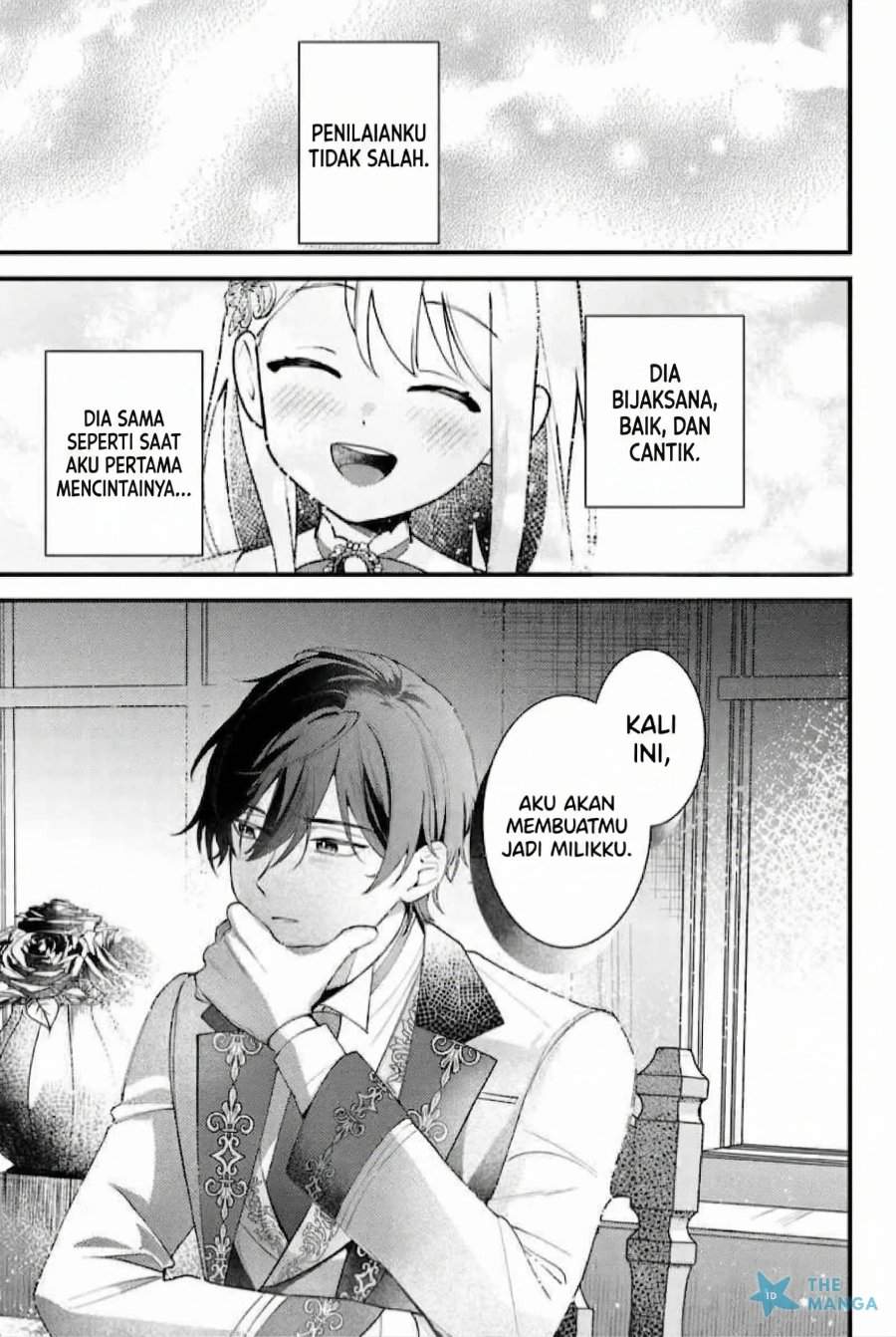Suterare Saijo Wa Kazoku To Nonbiri Ikiru Koto Ni Shimasu Chapter 5.4