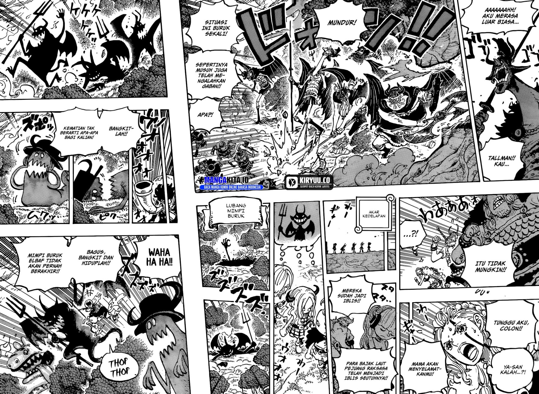 One Piece Chapter 1151
