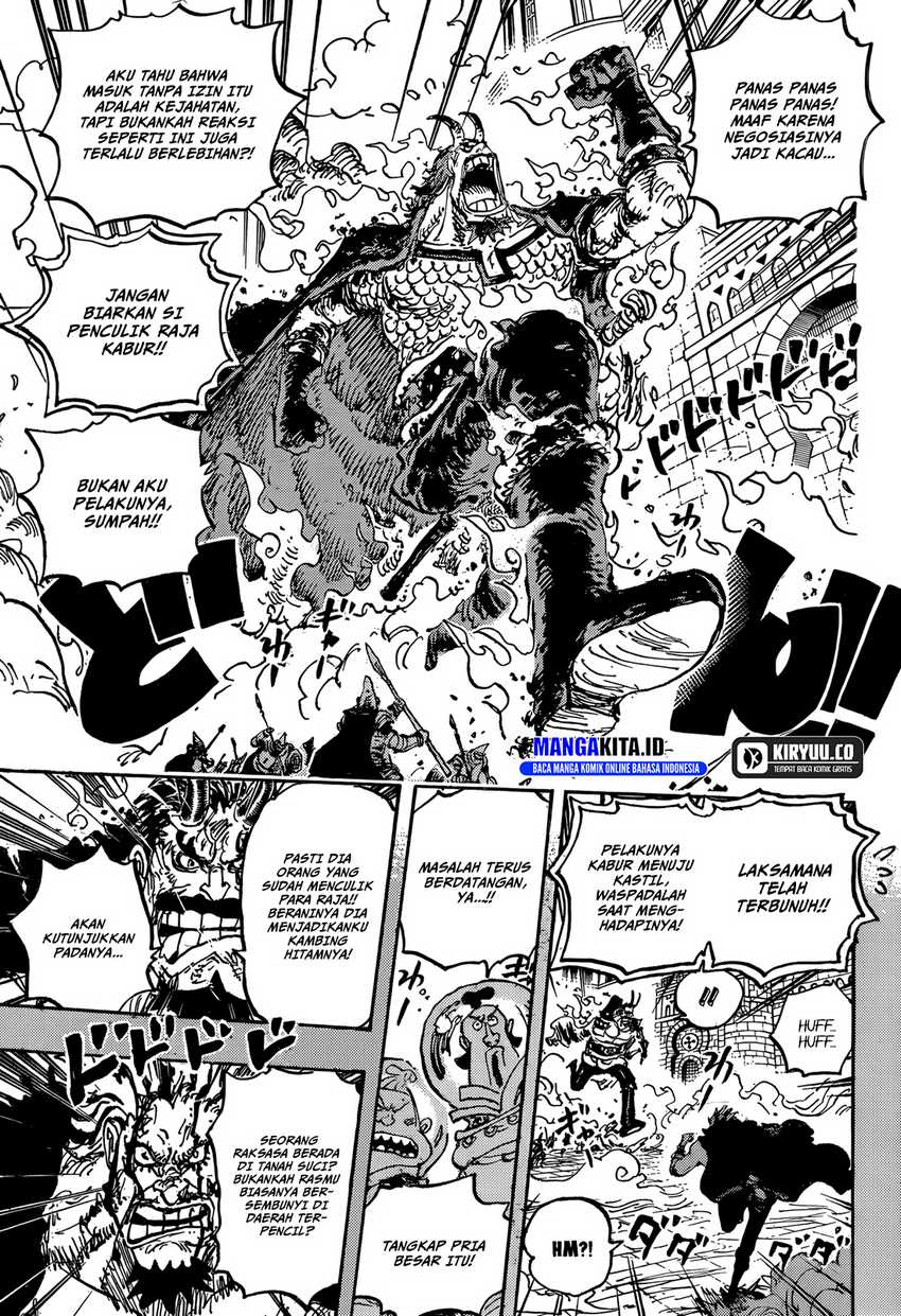 One Piece Chapter 1155