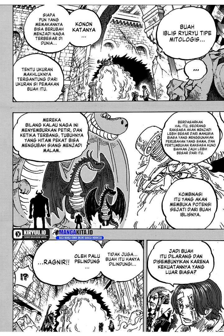 One Piece Chapter 1175