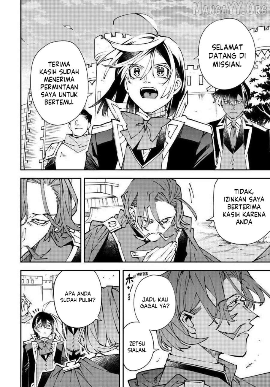 Reincarnated as an Aristocrat with an Appraisal Skill Chapter 172