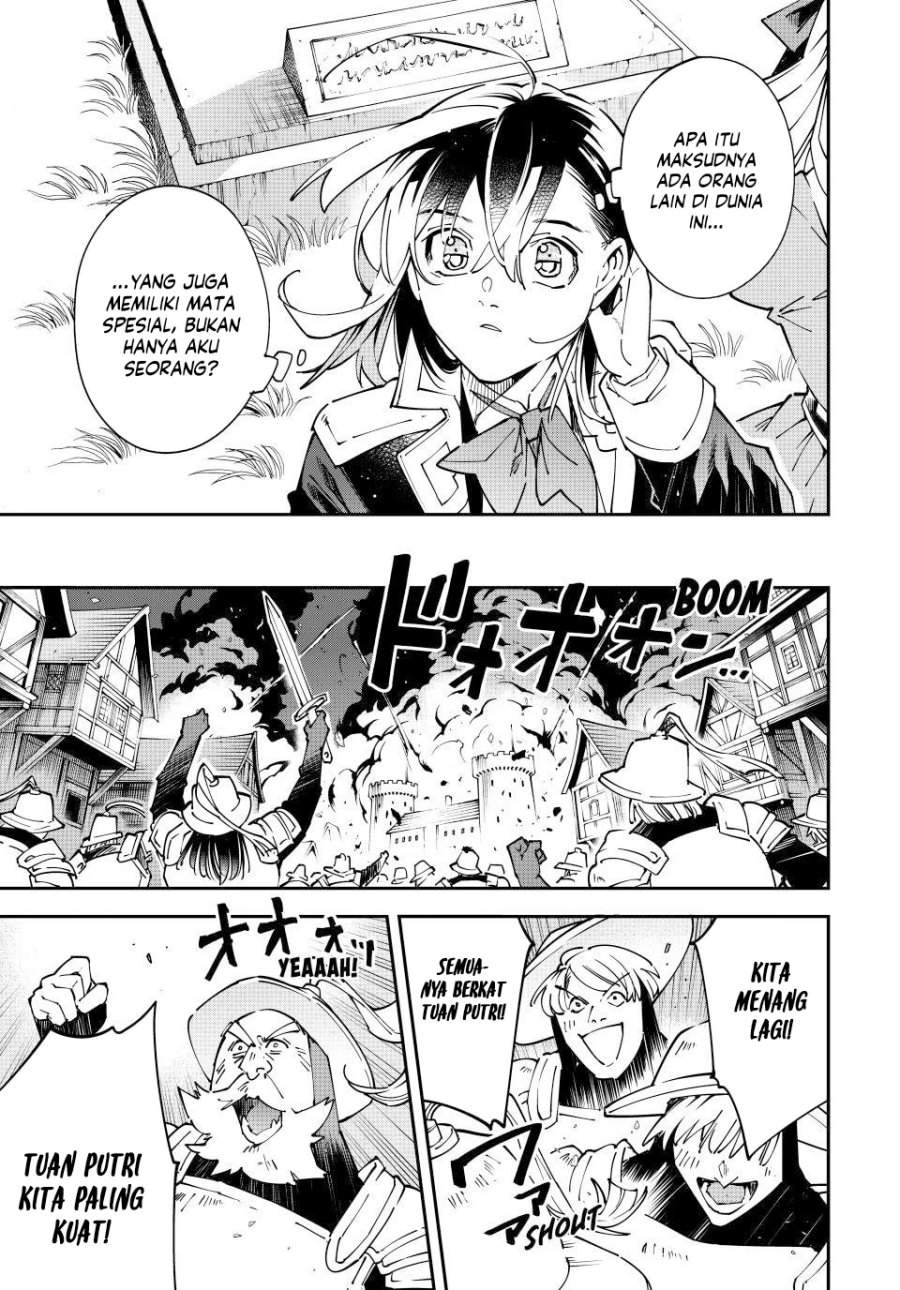 Reincarnated as an Aristocrat with an Appraisal Skill Chapter 173