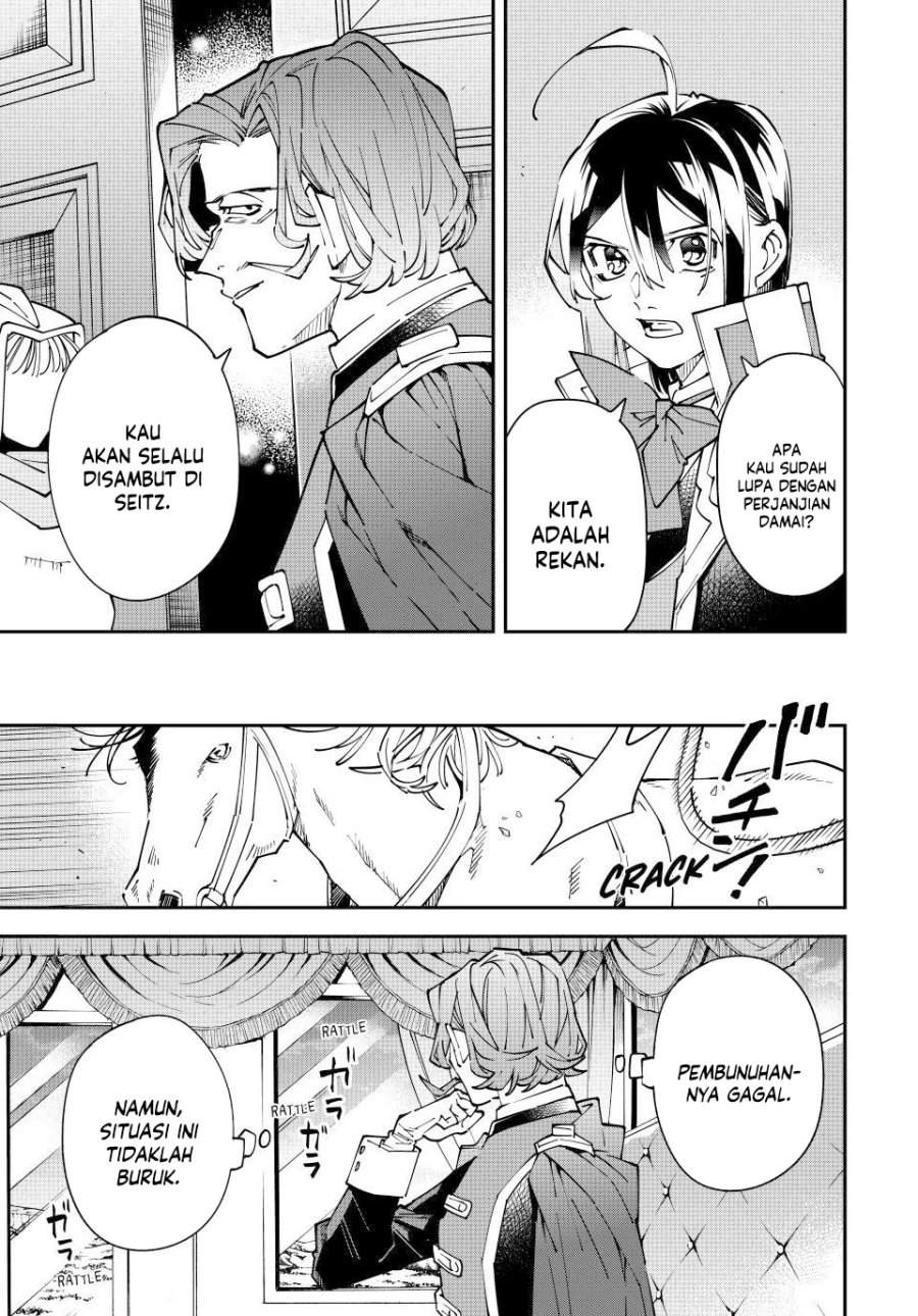 Reincarnated as an Aristocrat with an Appraisal Skill Chapter 173