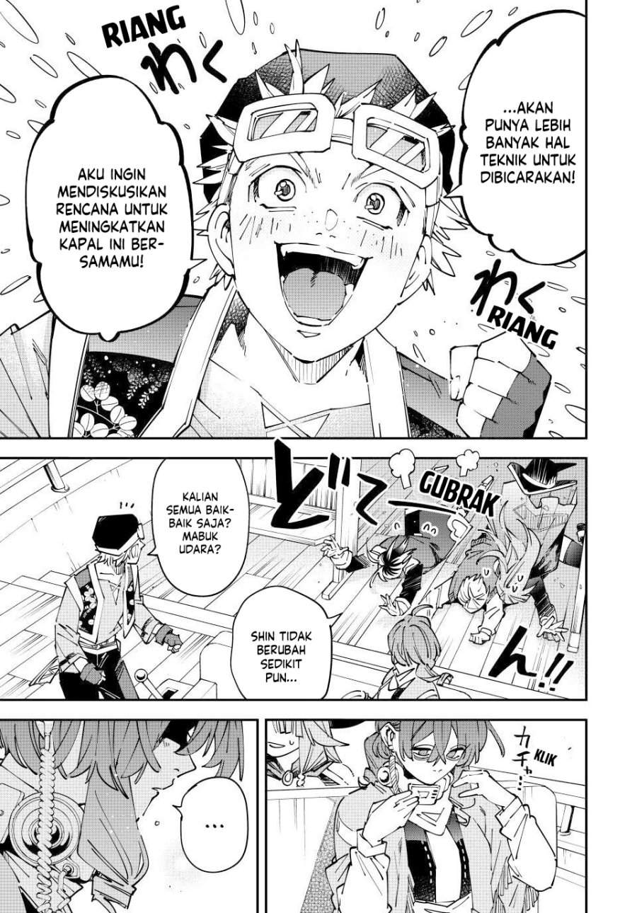 Reincarnated as an Aristocrat with an Appraisal Skill Chapter 174