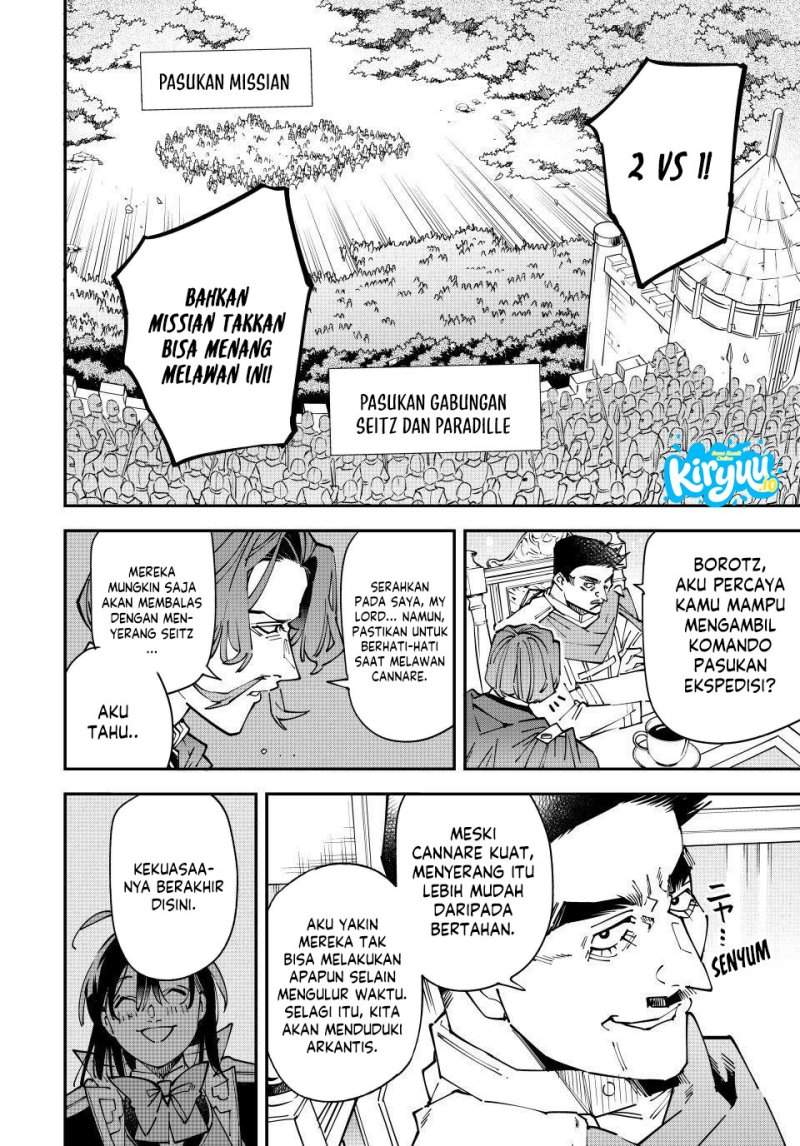 Reincarnated as an Aristocrat with an Appraisal Skill Chapter 175