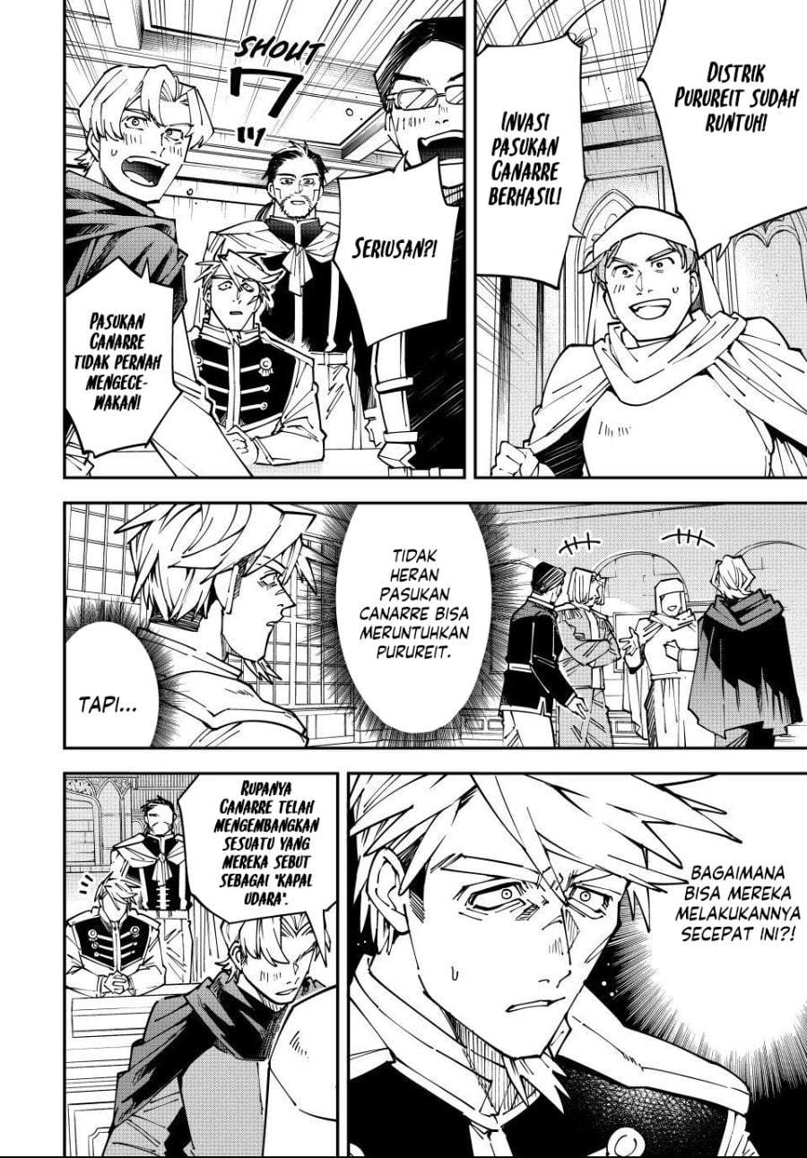 Reincarnated as an Aristocrat with an Appraisal Skill Chapter 177