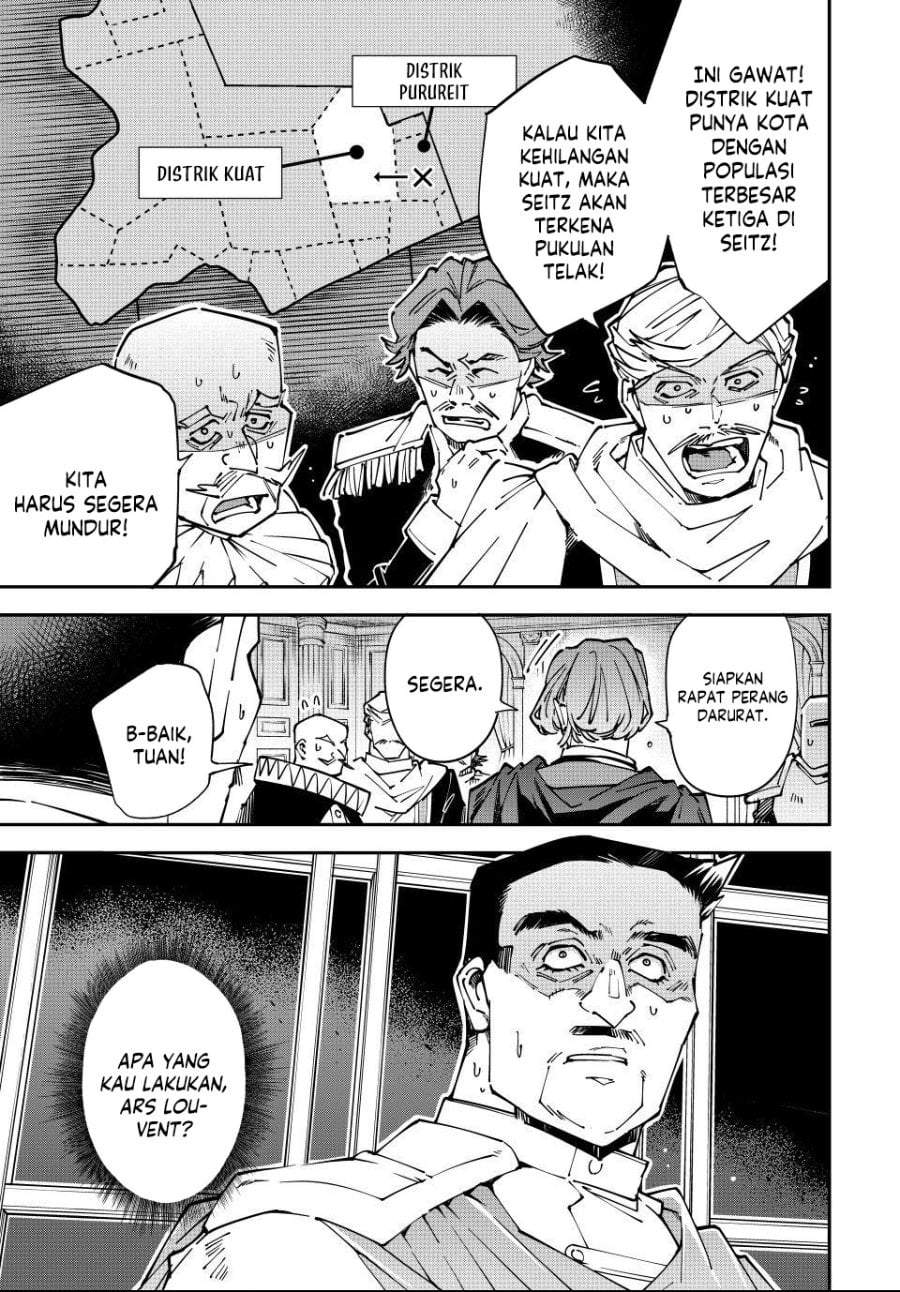 Reincarnated as an Aristocrat with an Appraisal Skill Chapter 177