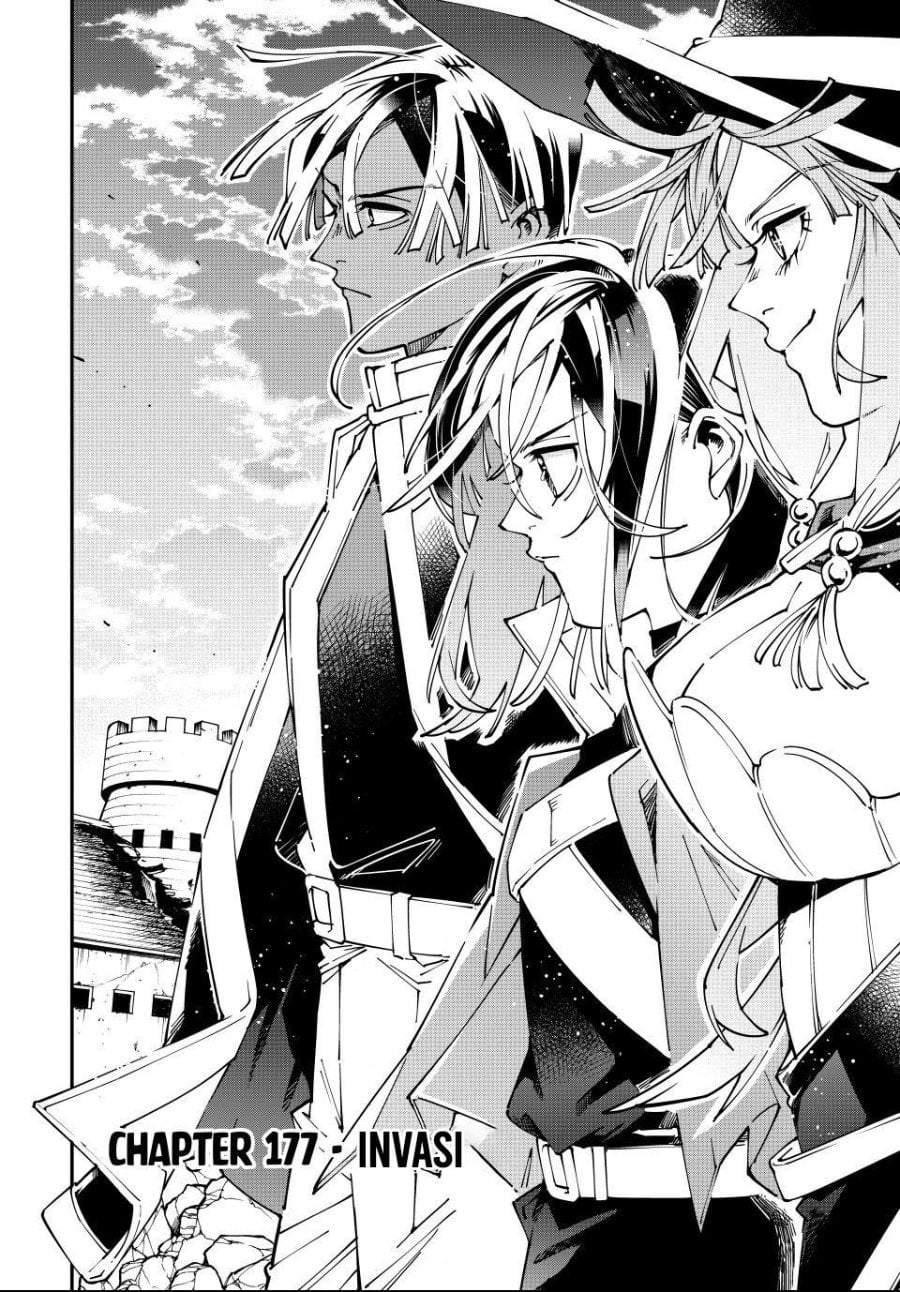 Reincarnated as an Aristocrat with an Appraisal Skill Chapter 177