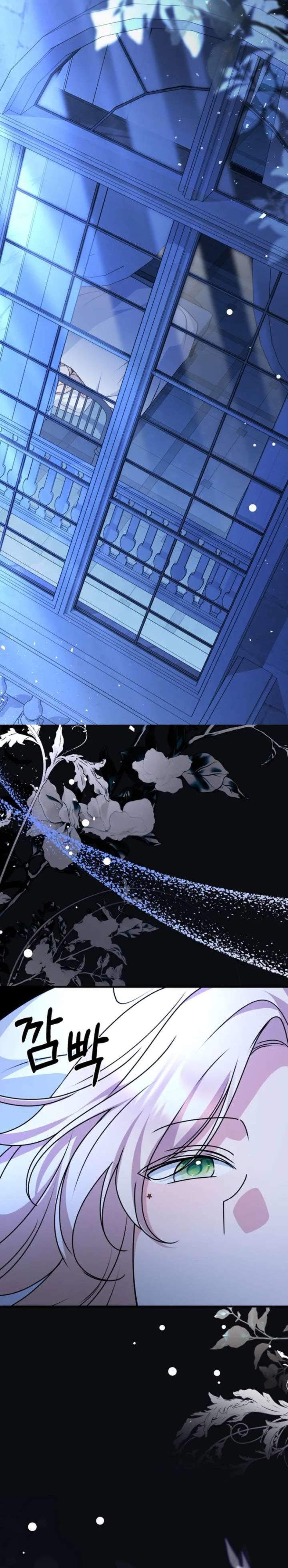 Surviving in a School of Ghost Stories Chapter 46