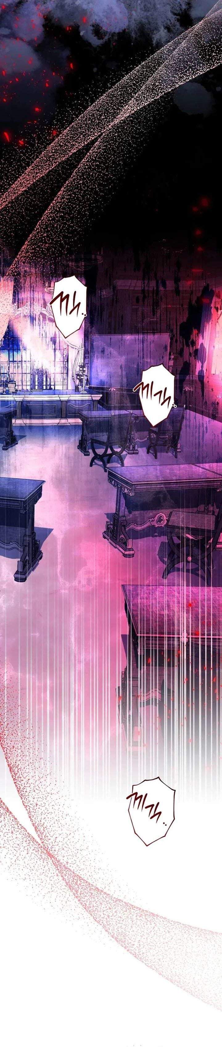 Surviving in a School of Ghost Stories Chapter 51