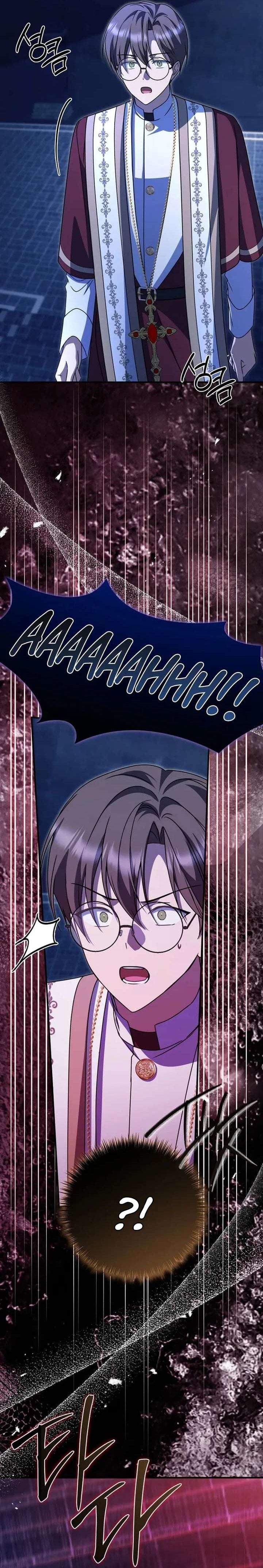 Surviving in a School of Ghost Stories Chapter 51