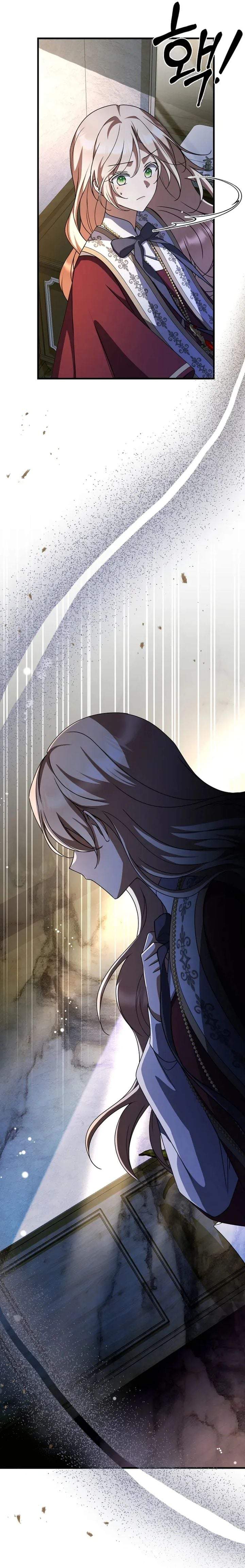 Surviving in a School of Ghost Stories Chapter 58