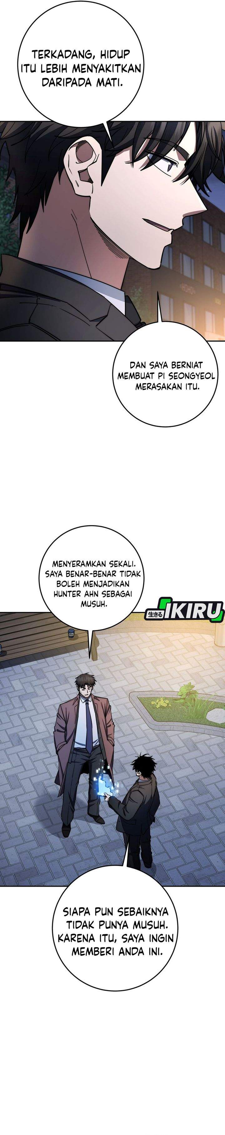 Return of the High-Ranking Civil Servant Chapter 88