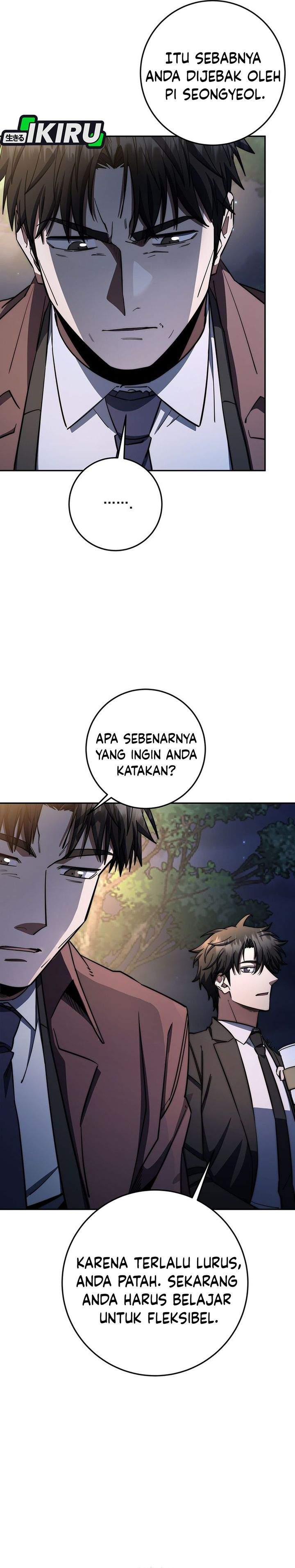Return of the High-Ranking Civil Servant Chapter 88