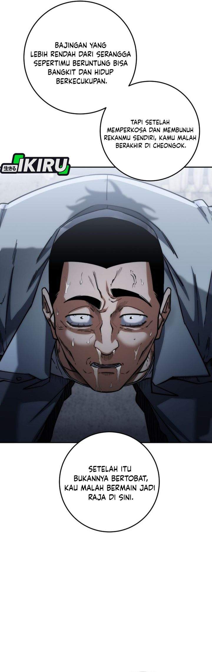 Return of the High-Ranking Civil Servant Chapter 90