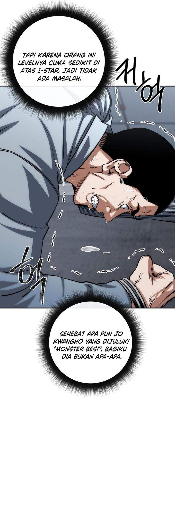 Return of the High-Ranking Civil Servant Chapter 90