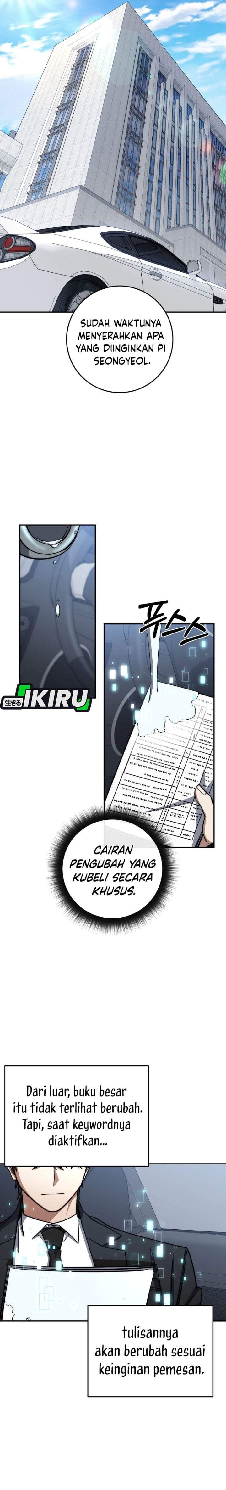 Return of the High-Ranking Civil Servant Chapter 93