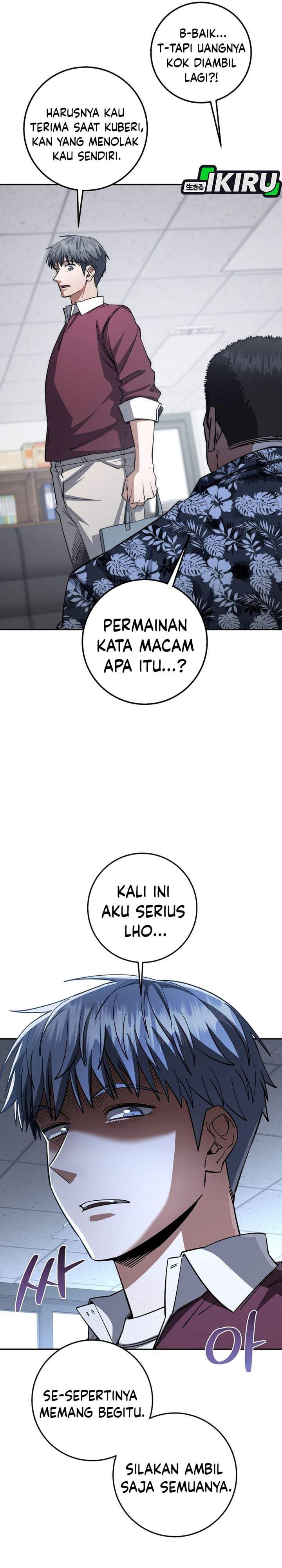 Return of the High-Ranking Civil Servant Chapter 94