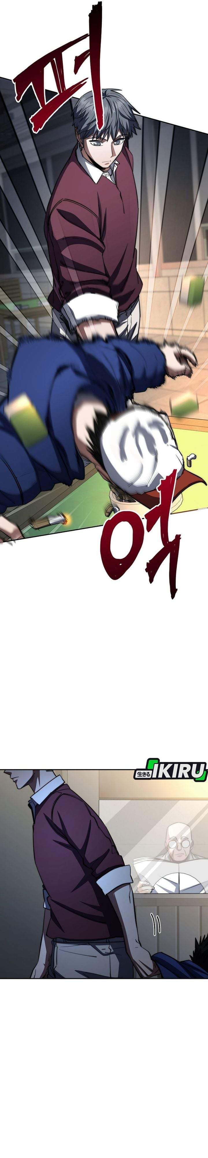Return of the High-Ranking Civil Servant Chapter 94