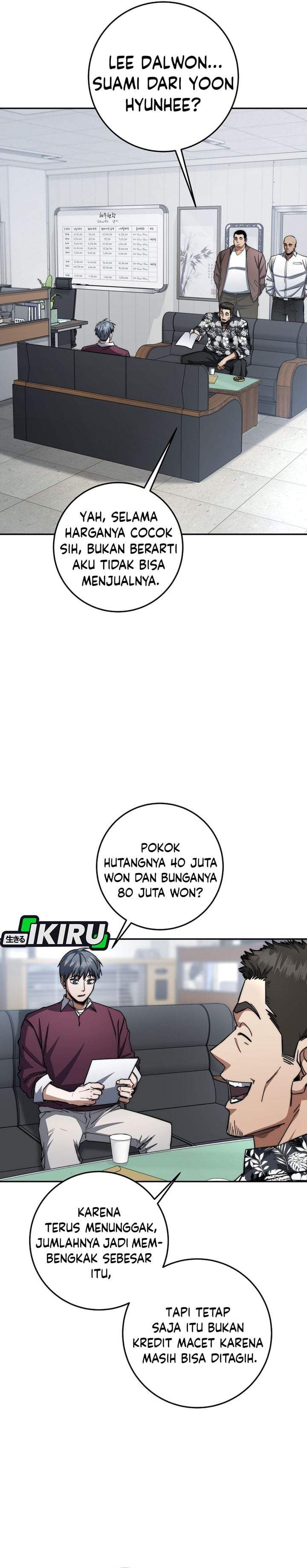 Return of the High-Ranking Civil Servant Chapter 94