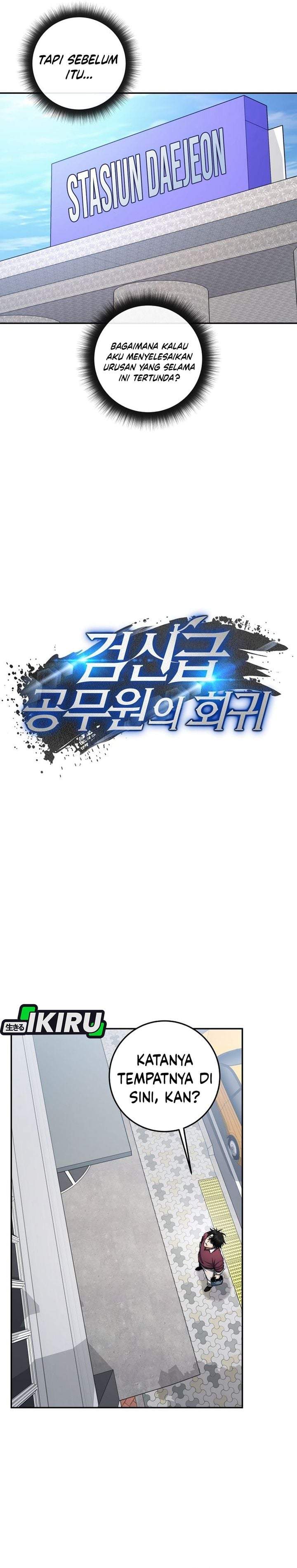 Return of the High-Ranking Civil Servant Chapter 94