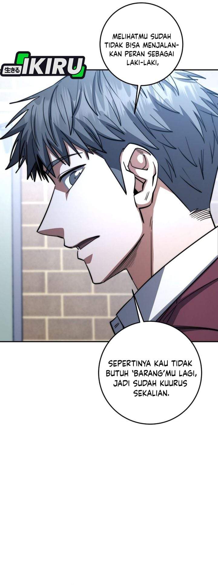 Return of the High-Ranking Civil Servant Chapter 95