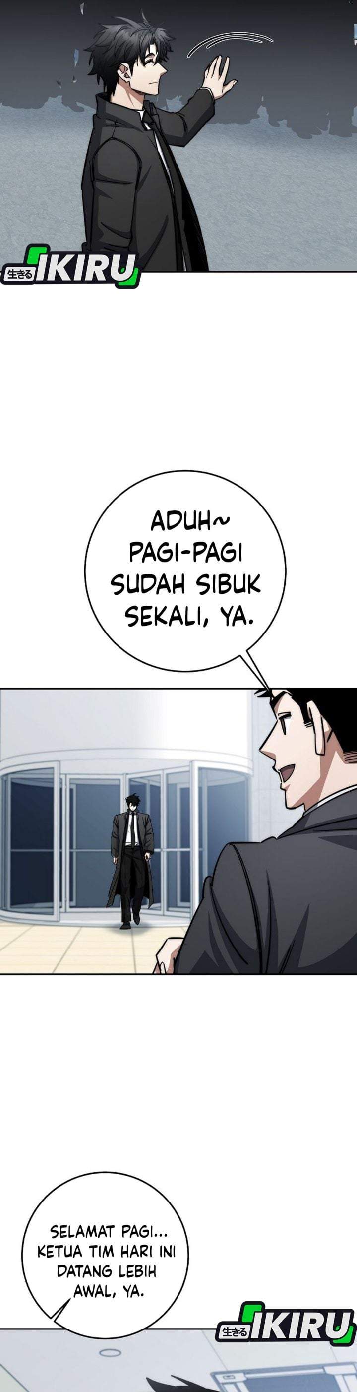 Return of the High-Ranking Civil Servant Chapter 95