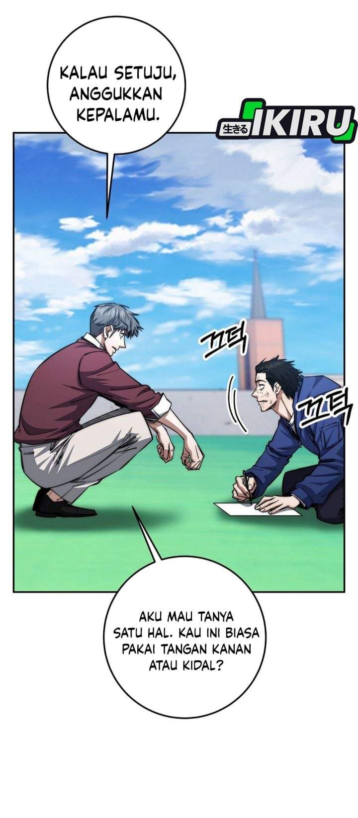 Return of the High-Ranking Civil Servant Chapter 95