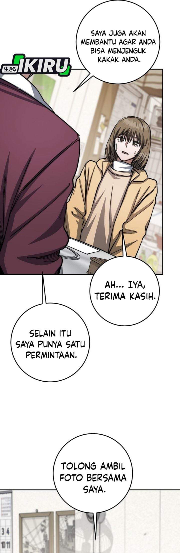 Return of the High-Ranking Civil Servant Chapter 95