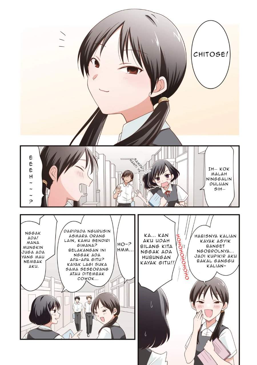 Osekkai Joshi, Koi wo Suru Chapter 0