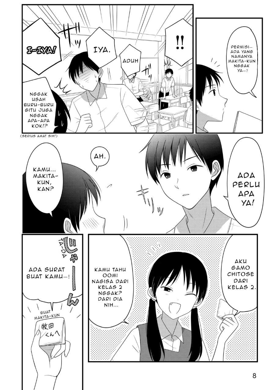 Osekkai Joshi, Koi wo Suru Chapter 1
