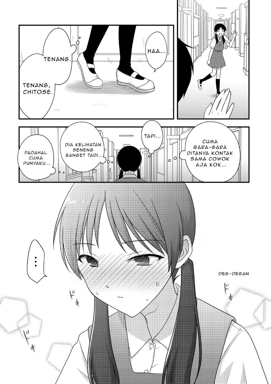 Osekkai Joshi, Koi wo Suru Chapter 1