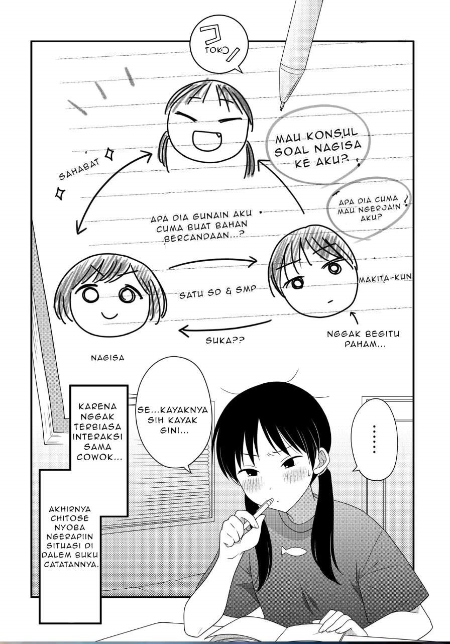 Osekkai Joshi, Koi wo Suru Chapter 2