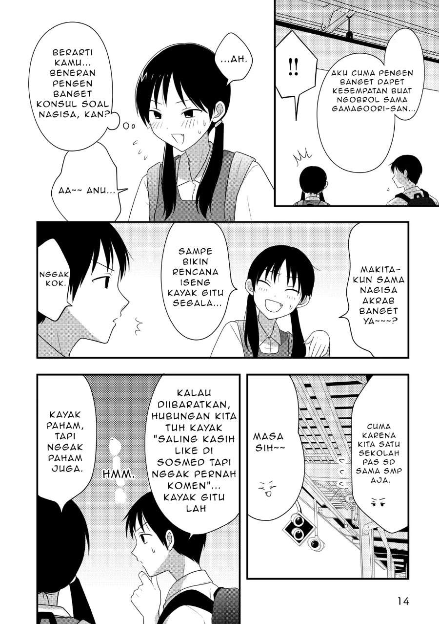 Osekkai Joshi, Koi wo Suru Chapter 2